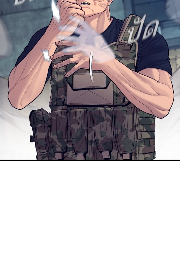Doujin-Lc- อ่าน โดจิน มังฮวา เกาหลี ญี่ปุ่น จีน แปลไทย Manager Kim ตอนที่ 1 2 3 4 5 6 7 8 9 10 11 12 13 14 ฟรี ไม่มีโฆษณา อ่าน โดจิน Manhwa เกาหลี ญี่ปุ่น จีน เรามีครบ คัดมาให้เน้นๆ โดจิน 18+ รับประกันความฟินโดย  Doujin Lc